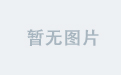 米乐(中国)如何应对全球市场挑战与变化
